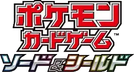 Logo extension Pokémon 25th Anniversary Collection