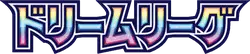 Logo extension Pokémon Dream League