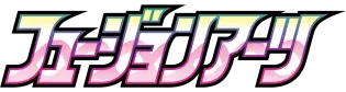 Logo extension Pokémon Fusion Arts
