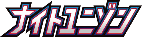 Logo extension Pokémon Night Unison