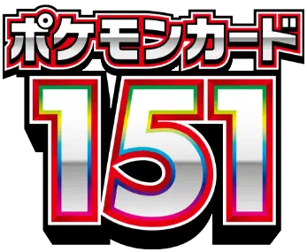 Logo extension Pokémon Pokémon Card 151