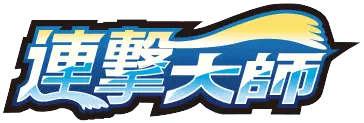 Logo extension Pokémon Rapid Strike Master