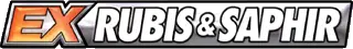 Logo extension Pokémon Rubis & Saphir