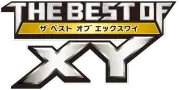 Logo extension Pokémon The Best of XY