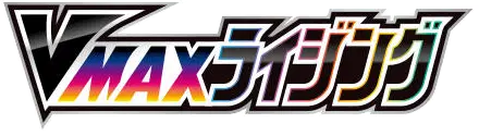 Logo extension Pokémon VMAX Rising