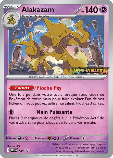 Alakazam