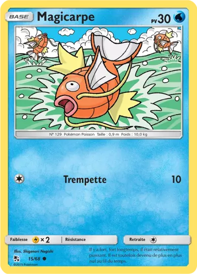 Magicarpe