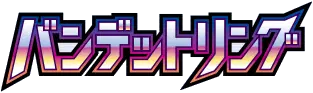 Logo extension Pokémon Bandit Ring
