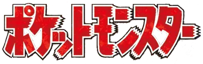 Logo extension Pokémon Expansion Pack