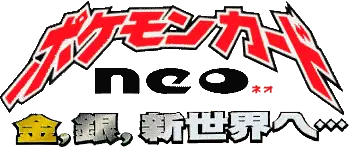 Logo extension Pokémon Gold, Silver, to a New World...