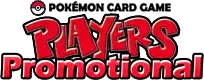 Logo extension Pokémon PPP Promotional