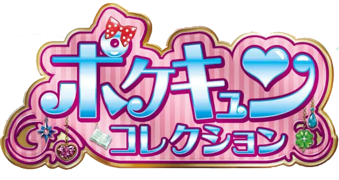 Logo extension Pokémon PokéKyun Collection