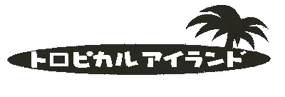 Logo extension Pokémon Southern Islands