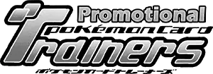 Logo extension Pokémon T Promotional