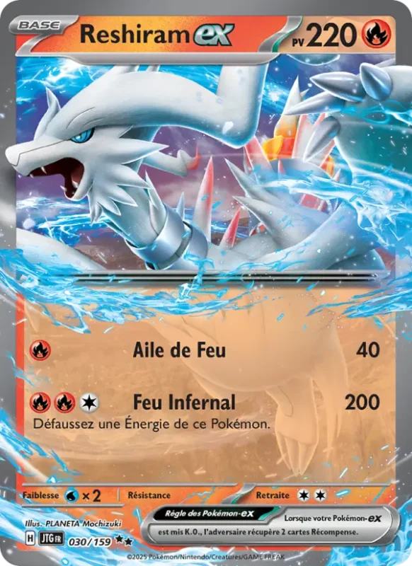 Reshiram-ex