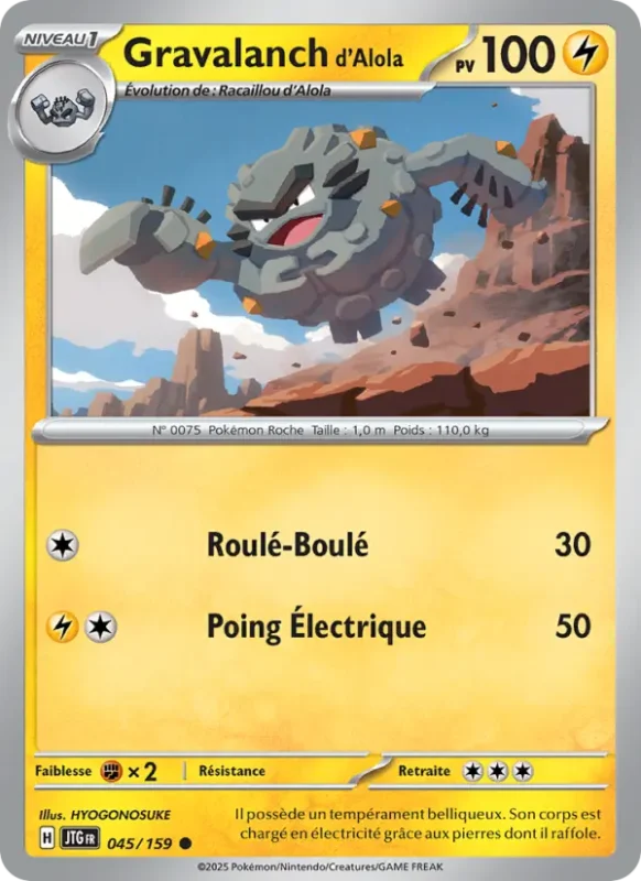Gravalanch d'Alola