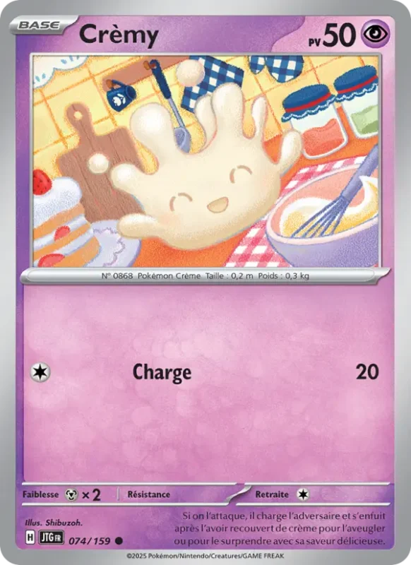 Crèmy