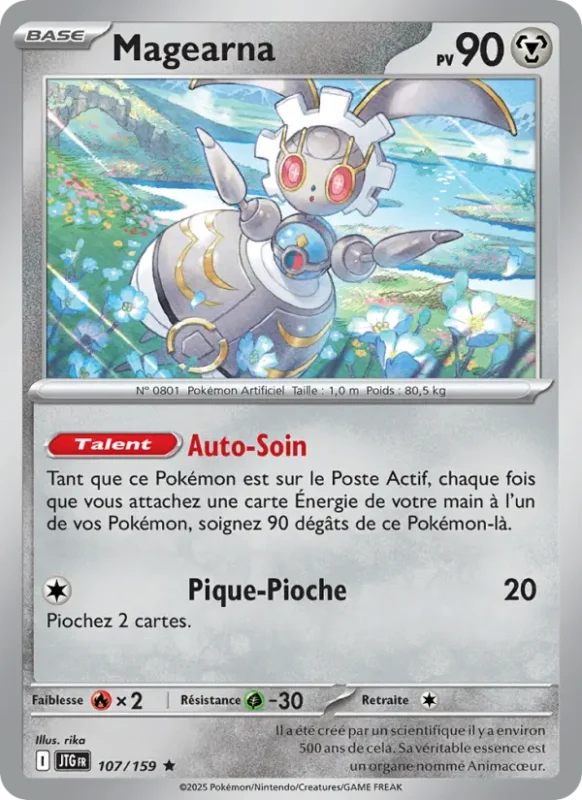 Magearna