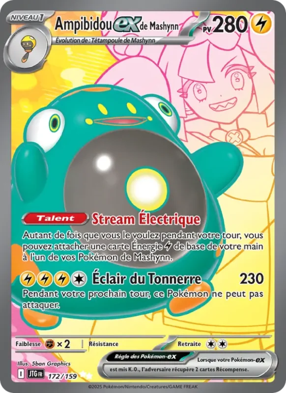 Ampibidou-ex de Mashynn
