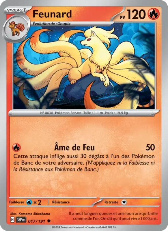 Feunard