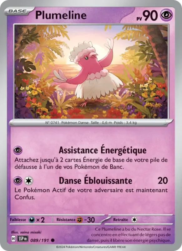 Plumeline