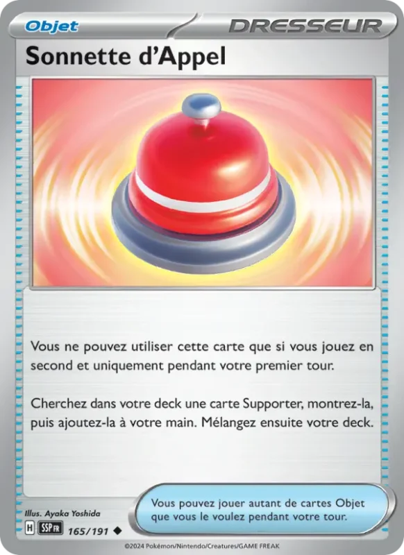 Sonnette d'Appel