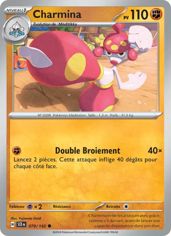 Charmina