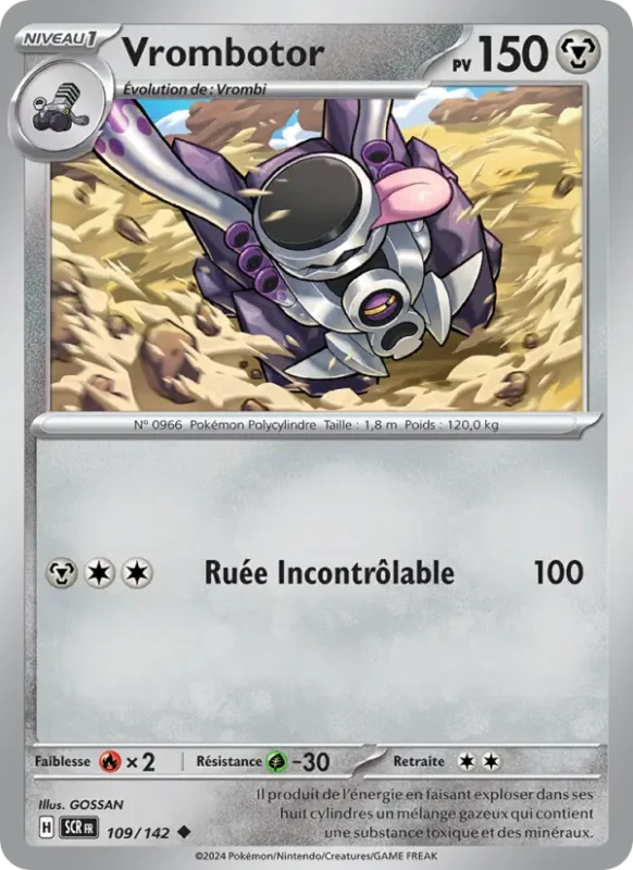 Vrombotor