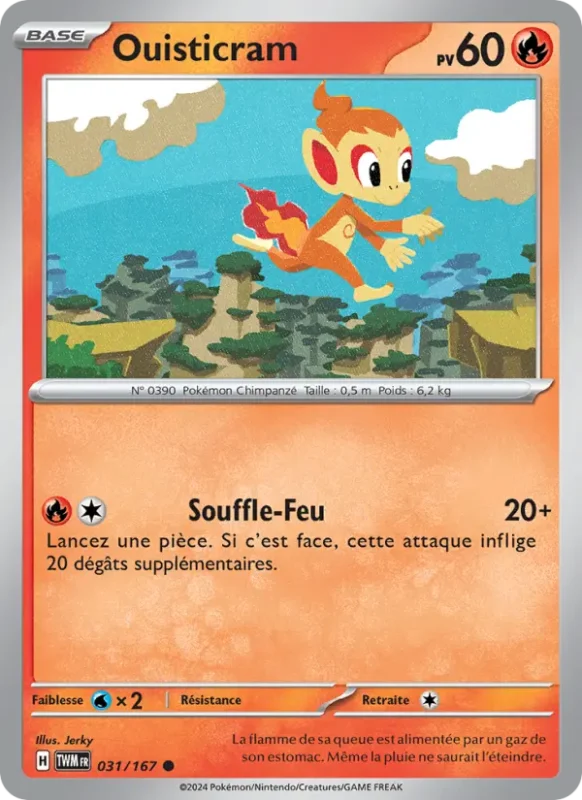 Ouisticram