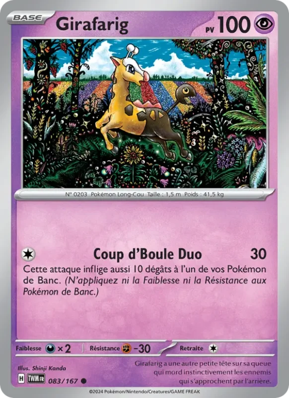 Girafarig