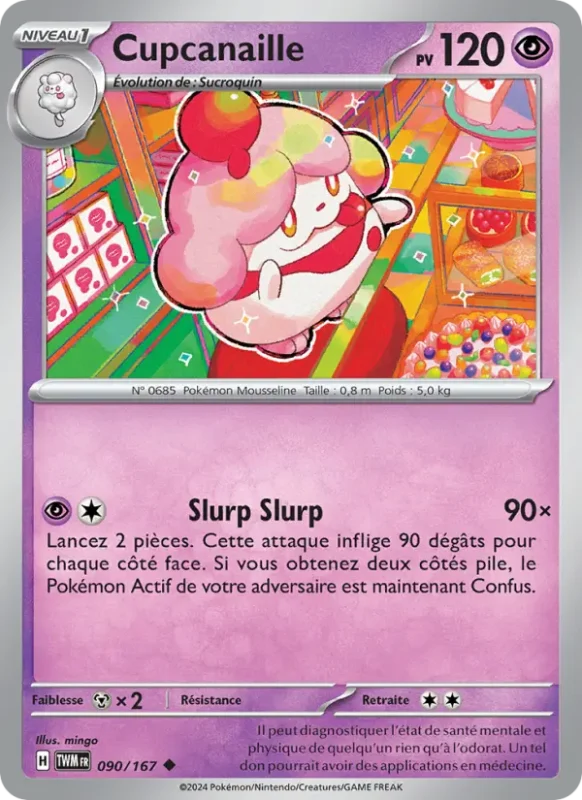 Cupcanaille