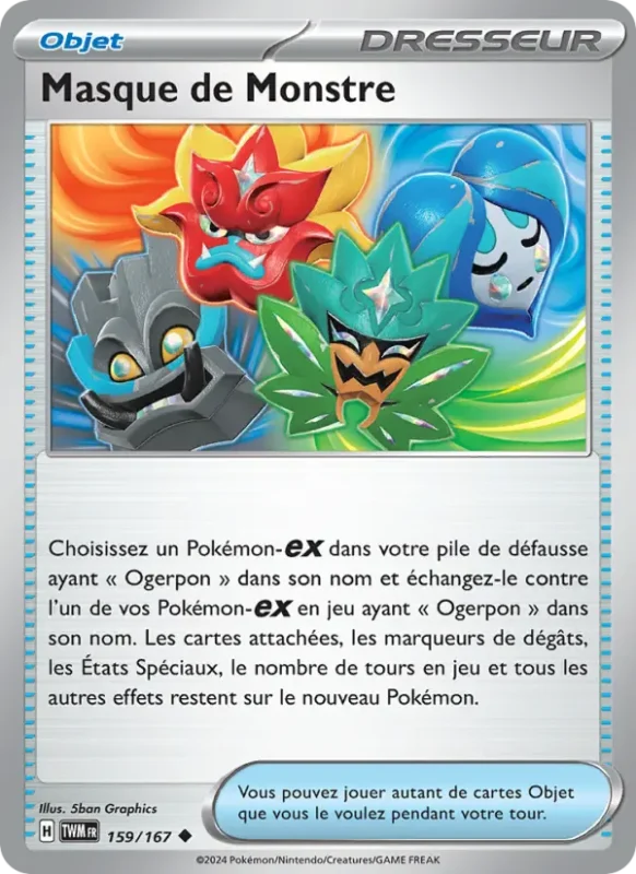 Masque de Monstre