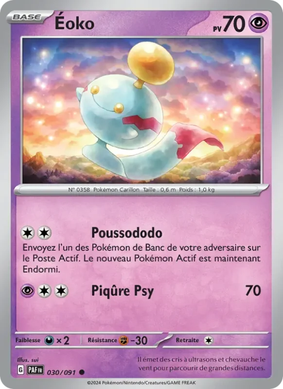 Éoko