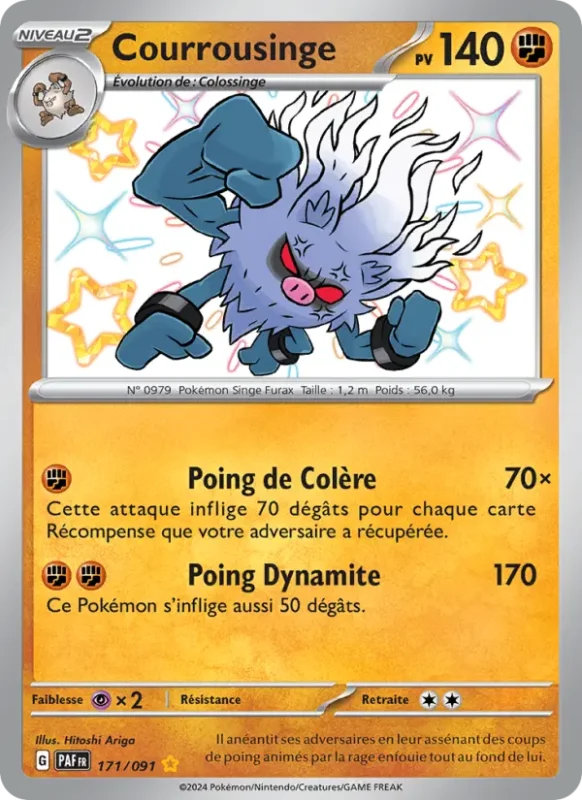 Courrousinge
