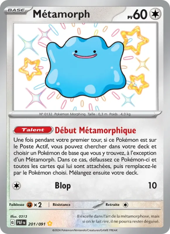Métamorph