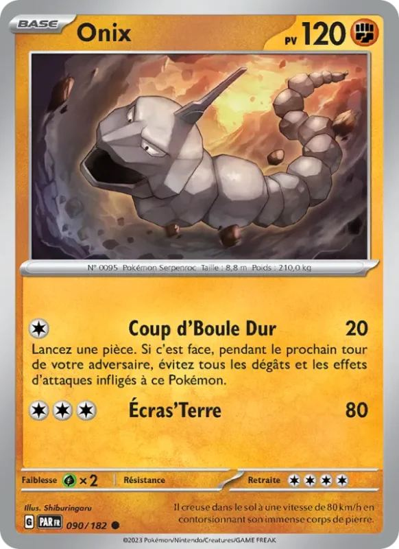 Onix