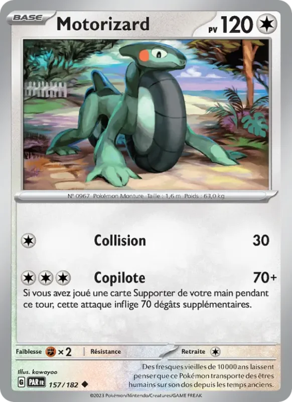 Motorizard