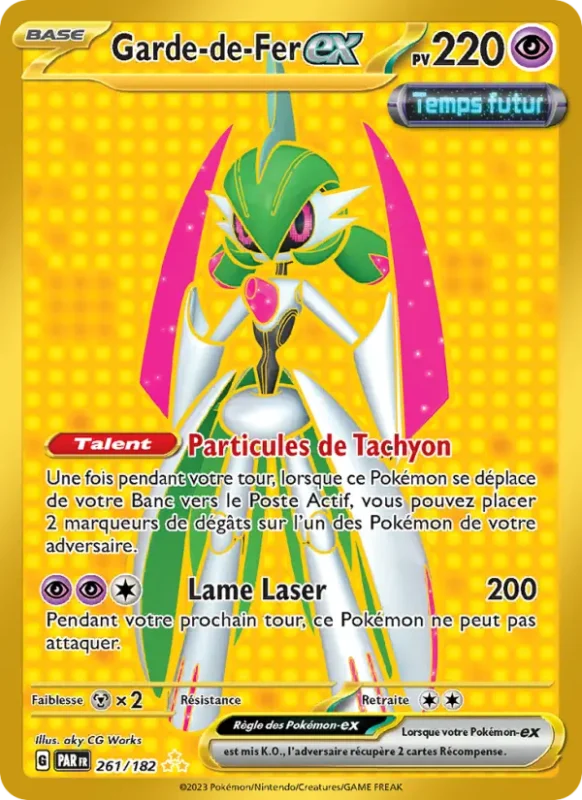 Garde-de-Fer-ex