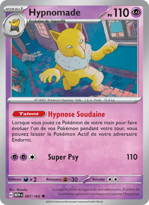 Hypnomade