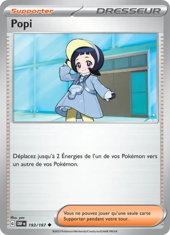 Popi