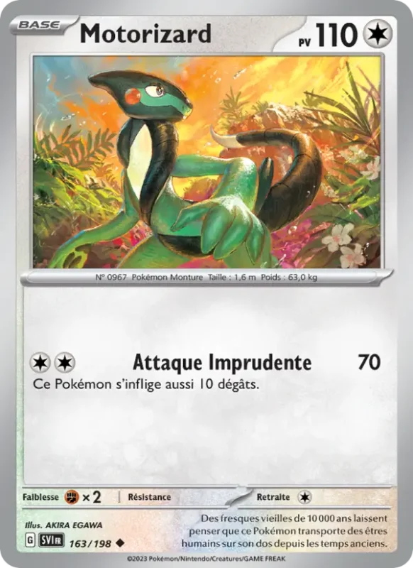 Motorizard