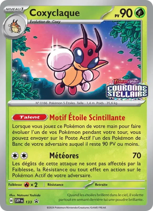 Coxyclaque