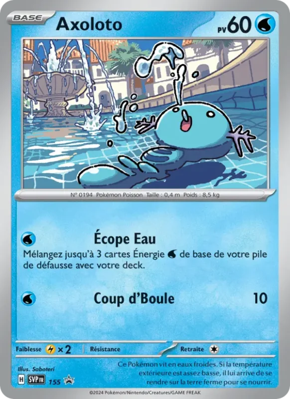 Axoloto
