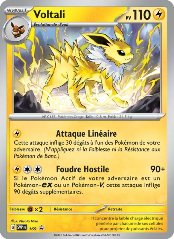 Voltali