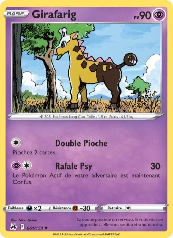 Girafarig