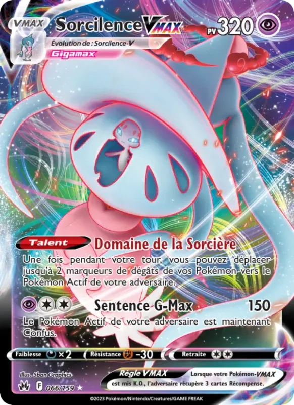 Sorcilence VMAX