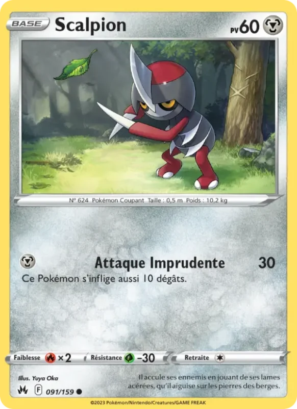 Scalpion