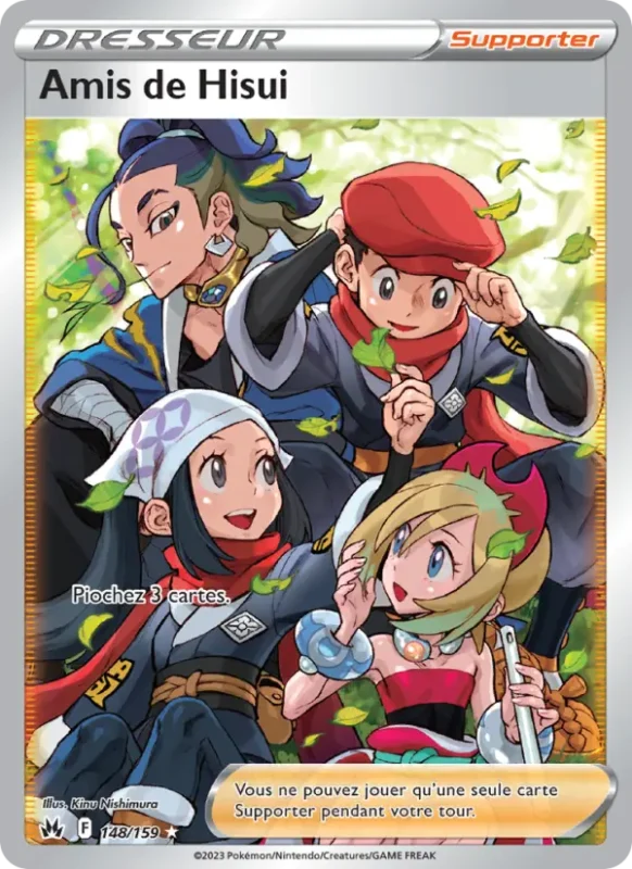 Amis de Hisui