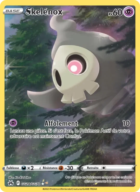 Skelénox
