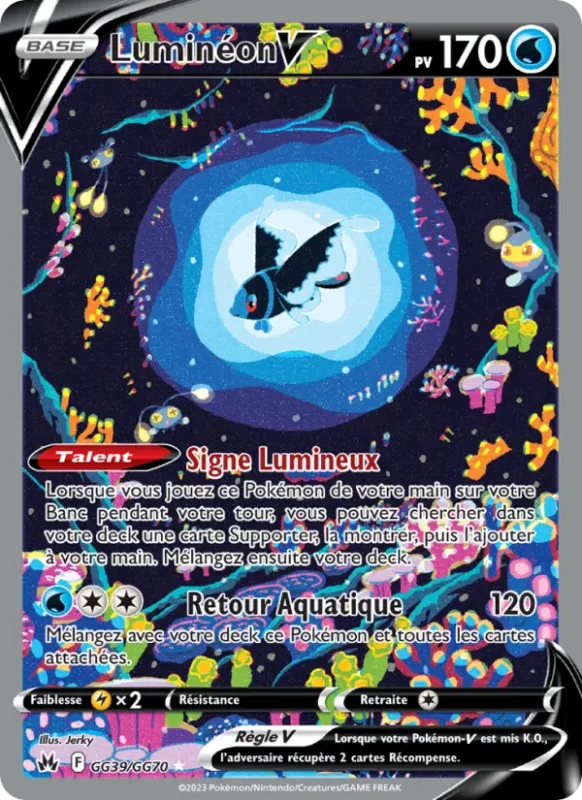 Luminéon V